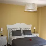 Apartment Sabores Hurdanos